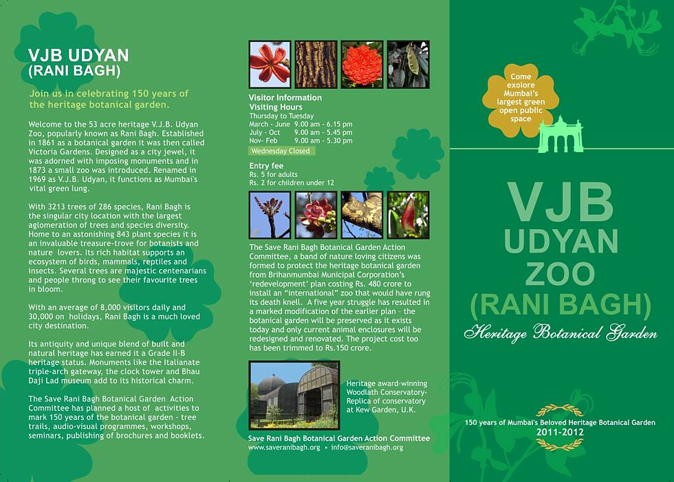 VJB UDYAN ZOO (RANI BAGH), HERITAGE BOTANICAL GARDEN, 150 YEARS COMPLETION BROCHURE, page 1